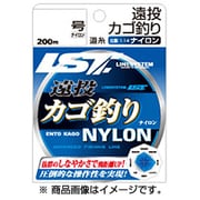 遠投カゴ釣り ナイロン 5号 [ライン 投げ用]