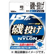 磯・投げ 失透イエロー 2.5号 [ライン 磯用]
