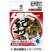 紀州釣り サスペンド 3号 [ライン 磯用]
