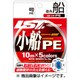 小船PE 100m 0.6号 [ライン 船用]