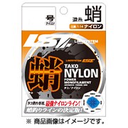 蛸 ナイロン 14号 [ライン 船用]
