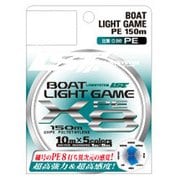 ボート ライト ゲーム X8 150m 1.5号 [ライン 船用]