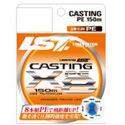 キャスティング PE X8 150m 0.8号 [ライン 船用]