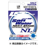 ソルトウォーター ネクストステージ ナイロン 16LB [ライン 磯用]
