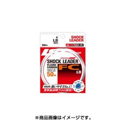 ヨドバシ Com ラインシステム Line System ショックリーダー フロロ 50 40lb ライン 通販 全品無料配達