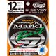 G7 トーナメント ジーン MARK1 ベイト 12LB [ライン]