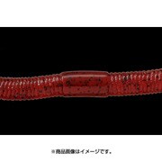 フリックシェイク5.8 レッドペッパー [ストレートワーム]