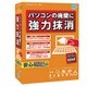 HD革命 ERASER V.6 PC完全抹消 通常版 [PCソフト]