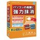 HD革命 ERASER V.6 PC完全＆フアイル抹消 通常版 [PCソフト]