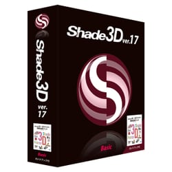 ヨドバシ.com - Shade3D シェードスリーディー shade 3D Basic ver.17