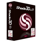 shade 3D Basic ver.17 ガイドブック付き [3Dソフト]