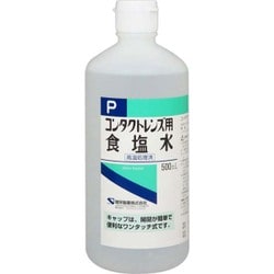 ヨドバシ.com - 健栄製薬 コンタクトレンズ用食塩水 [500mL] 通販 ...