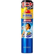 熱中対策 服の上から汗シャットクール [140mL]