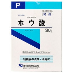 ホウ酸(結晶)P 500g [第3類医薬品 洗眼剤]