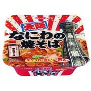 大阪なにわの焼そば 125g [即席カップ麺]