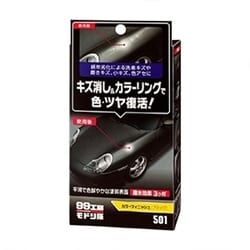 09501 [99工房 モドシ隊 補修用品 カラーフィニッシュ ブラック 自動車塗装面のキズ消し及び艶出し用]