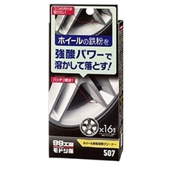 ヨドバシ.com - SOFT99 ソフトキューキュー 09507 [99工房モドシ隊