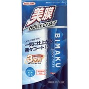 美膜ボディコートムース 01289