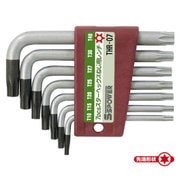 THR-07 [7PCSスターヘックスネジ用レンチ]