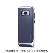 Galaxy S8 用ケース Galaxy S8 Neo Hybrid Silver Arctic