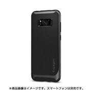 Galaxy S8+ 用ケース Galaxy S8+ Neo Hybrid Gunmetal