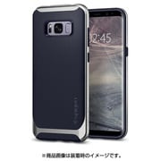 Galaxy S8+ 用ケース Galaxy S8+ Neo Hybrid Silver Arctic