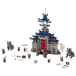 ヨドバシ.com - LEGO レゴ 70617 [ニンジャゴー 究極の最終兵器神殿