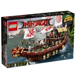 ヨドバシ.com - LEGO レゴ 70618 [ニンジャゴー 空中戦艦バウンティ号