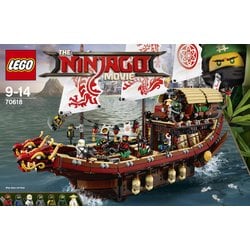 ヨドバシ.com - LEGO レゴ 70618 [ニンジャゴー 空中戦艦バウンティ号