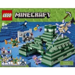ヨドバシ.com - LEGO レゴ 21136 [マインクラフト 海底遺跡] 通販