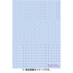 ACD-A-LP [アクセントデカール A ライトパープル]