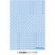 ACD-A-IB [アクセントデカール A インディゴブルー]