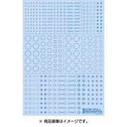 ACD-A-IB [アクセントデカール A インディゴブルー]