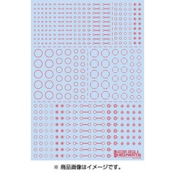 ACD-A-PI [アクセントデカール A ピンク]