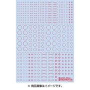 ACD-A-PI [アクセントデカール A ピンク]