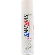 防水保護スプレー アメダス1500 180mL
