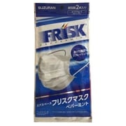 エアスペース フリスクマスク ペパーミント ふつうサイズ 2枚入
