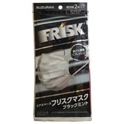 エアスペース フリスクマスク ブラックミント ふつうサイズ 2枚入