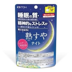 熟すやナイト 20日分 [80粒]