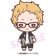 にとたん ハイキュー！！ おおきいぬいぐるみ 月島 蛍 [約23ｃｍ]