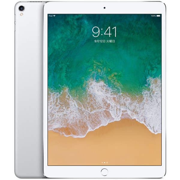 アップル iPad Pro 10.5インチ Wi-Fi 512GB シルバー [MPGJ2J/A]