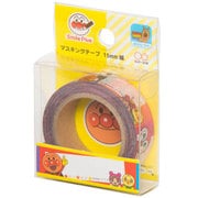 それいけ!アンパンマン スマイルプラス マスキングテープ 15mm フレーム 3920010C