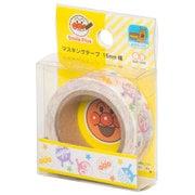 それいけ!アンパンマン スマイルプラス マスキングテープ 15mm チラシ 3920010E