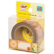 それいけ!アンパンマン スマイルプラス マスキングテープ 22.5mm クラフト 3930010A