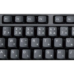 エレコム ミニキーボード ワイヤレス メンブレン ブラック TK-FDM086TBK n5ksbvb Amazon.co.jp: エレコム 無線キーボード メンブレン式 フル