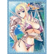 ねくねっとガールズ スリーブコレクション Vol.089 ワルキューレロマンツェ More＆More「ベルティーユ」 [トレーディングカード用品]
