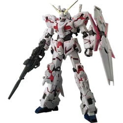 ヨドバシ.com - バンダイ BANDAI RG 1/144 ユニコーンガンダム（初回