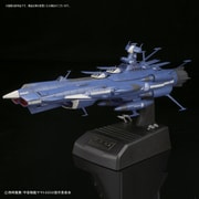 宇宙戦艦ヤマト2202 1/1000 地球連邦アンドロメダ級二番艦 アルデバラン ムービーエフェクトVer. [キャラクタープラモデル]のレビュー |  taketomo0209 - ヨドバシ.com