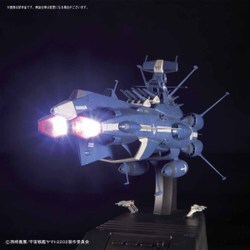 ヨドバシ.com - バンダイ BANDAI 宇宙戦艦ヤマト2202 1/1000