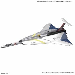 メカコレクション ウルトラマンシリーズ No.14 ウルトラホーク1号 β号 プラモデル n5ksbvb メカコレクション ウルトラマンシリーズ No.14 ウルトラホーク1